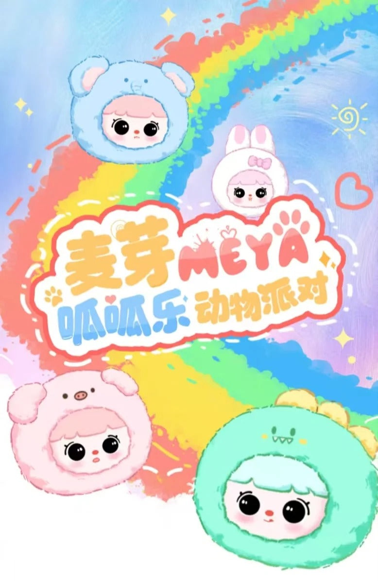 MEYA Animal Party Blind Box