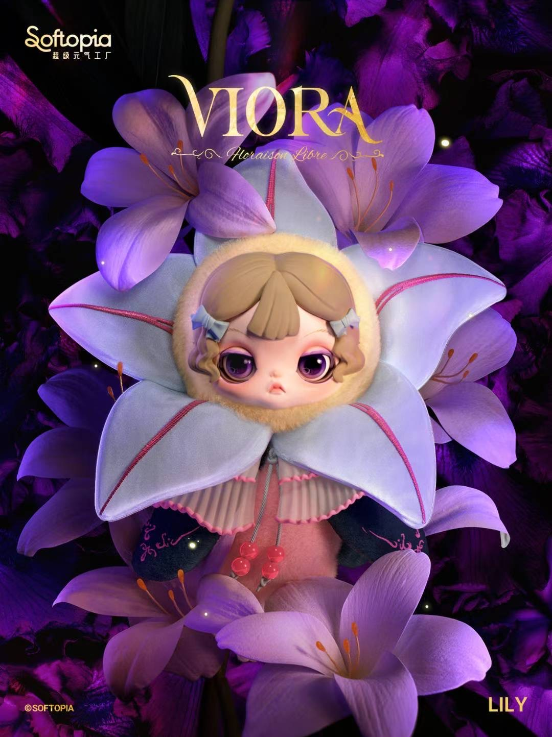 Viora Floraison Libre Series Premium Plush Blind Box