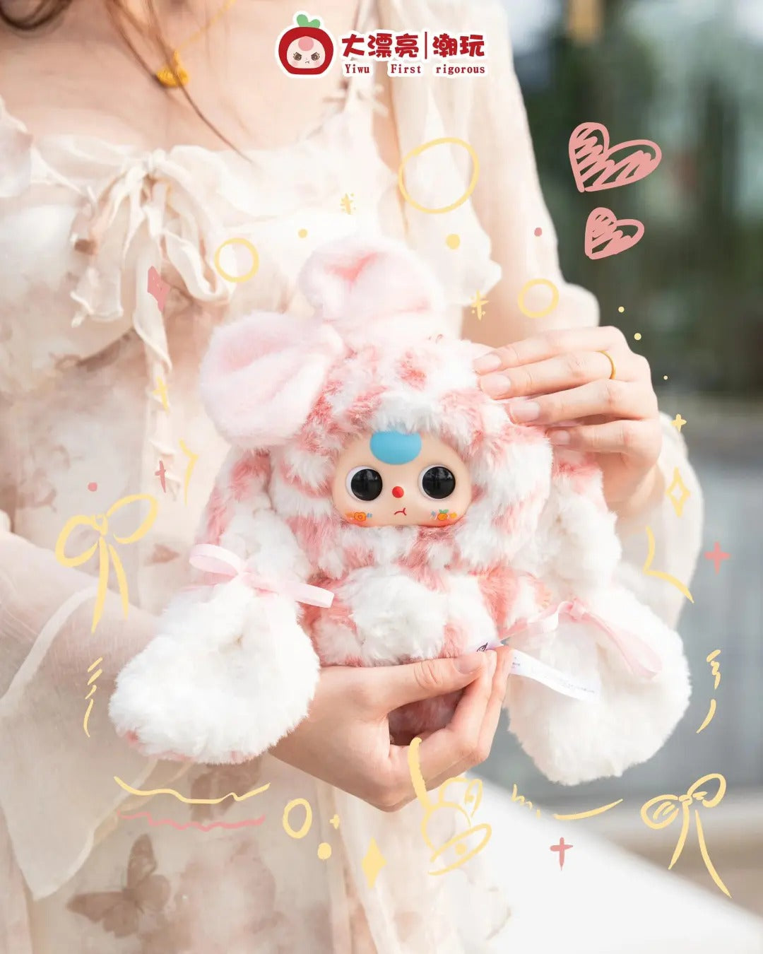 Baby Three-Bunny Return Series Plush Blind Box【BB3】