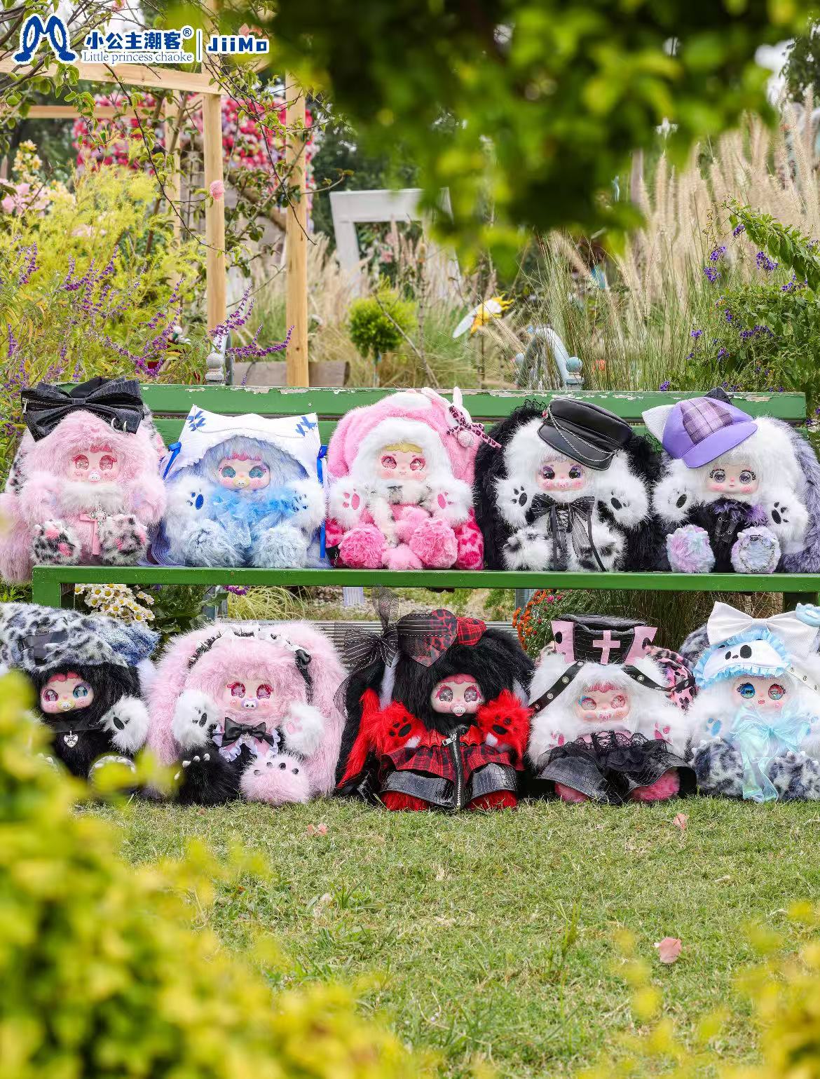 Jiimo 700% -"Delusive Sweetheart "  Series Blind Box