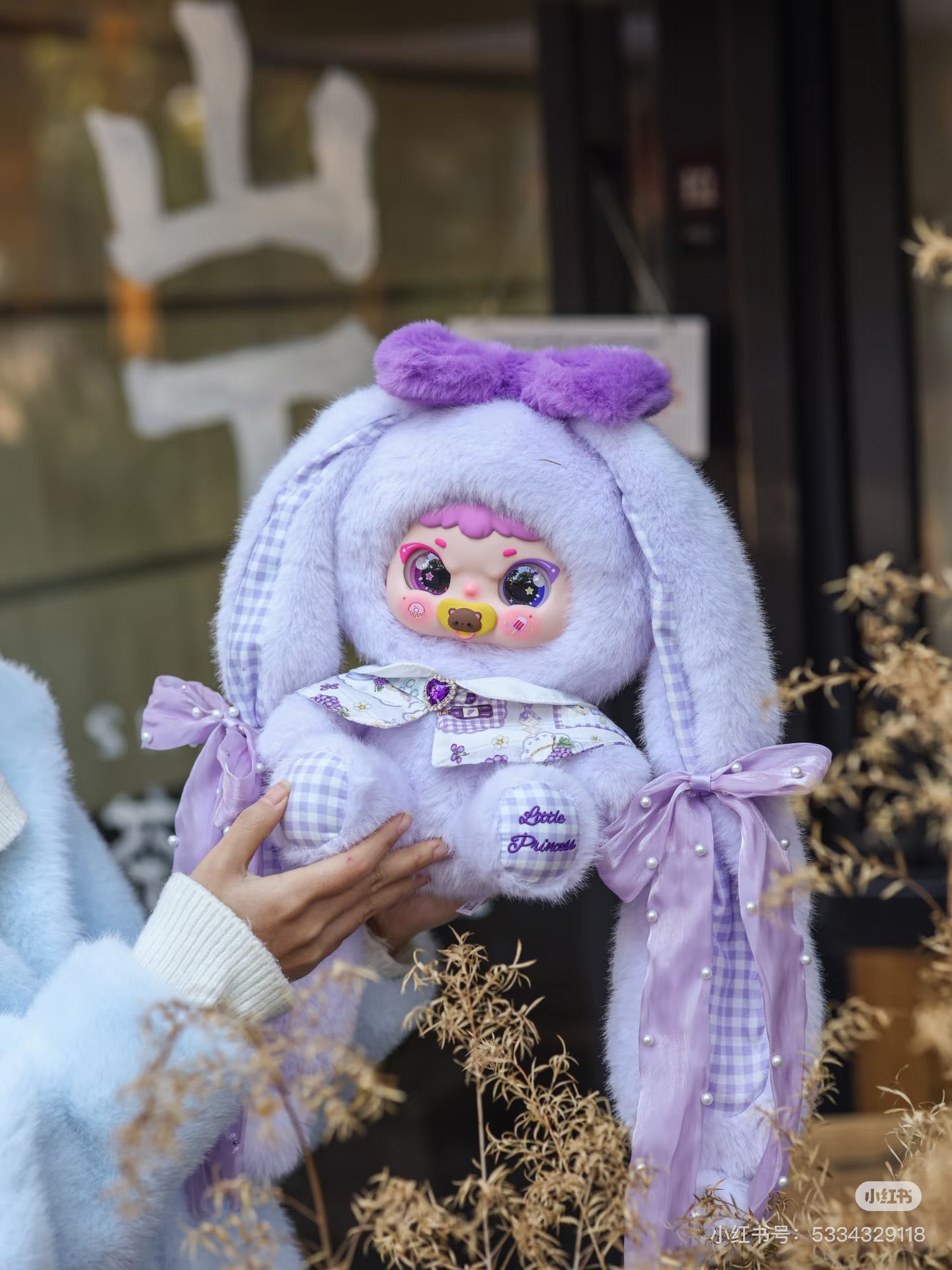 Jiimo -"Cloud Sweet Dream Secret Realm" 400% V2 Series Blind Box