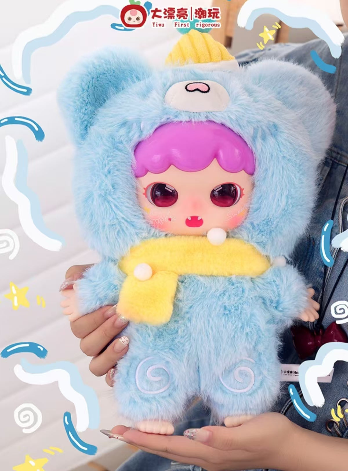 Joymiya 400% Plush Blind Box