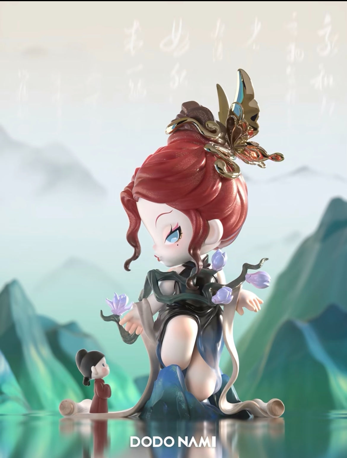DODO NAMI-Strange Tales:Record of a Dream Journey Series Blind box