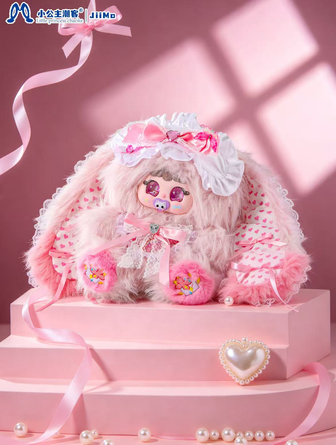 Jiimo 700% -"Dreamlight Ode"  Series Blind Box