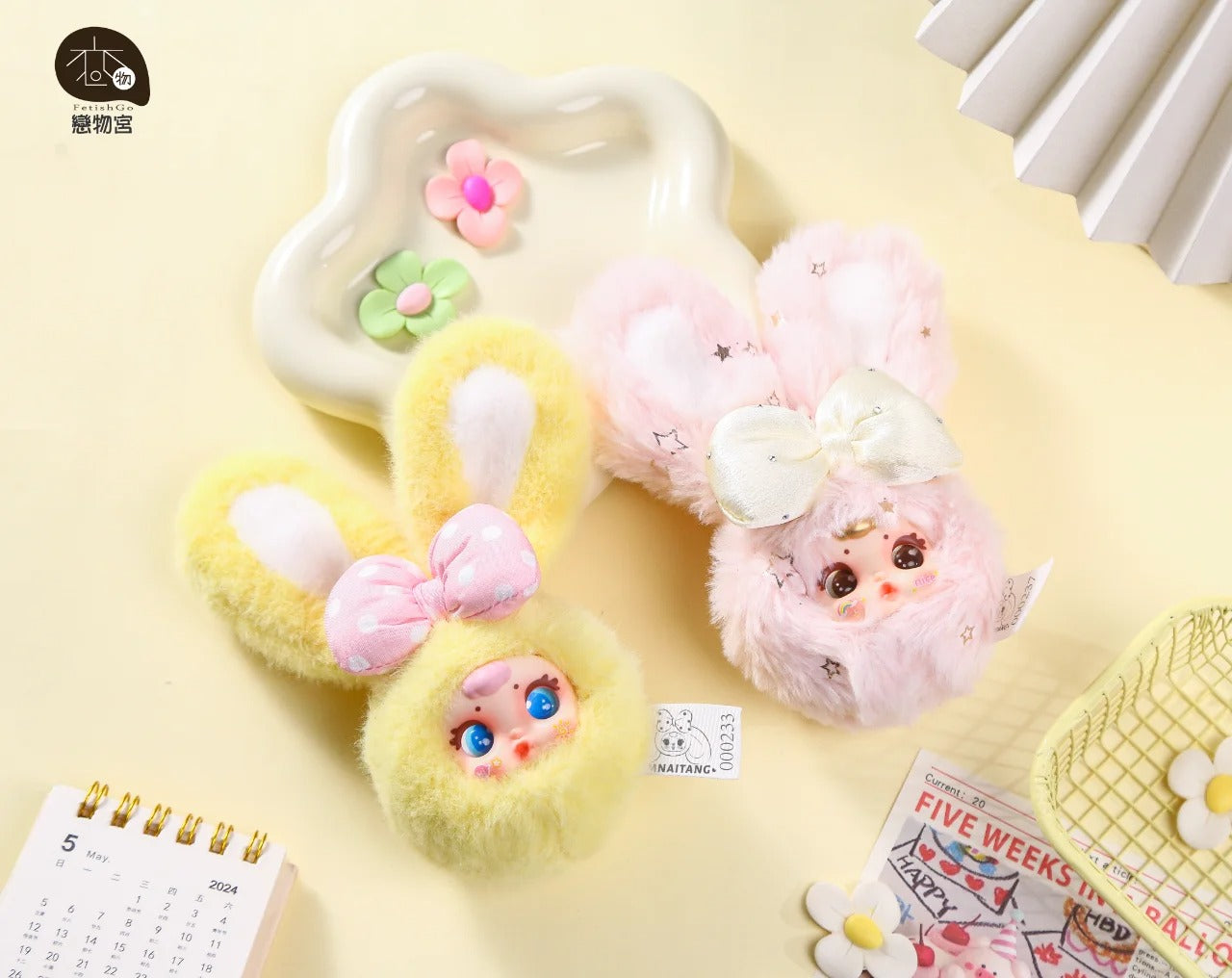 MM Milk Candy V2 Bunny Head Plush Pendant Series Blind Box