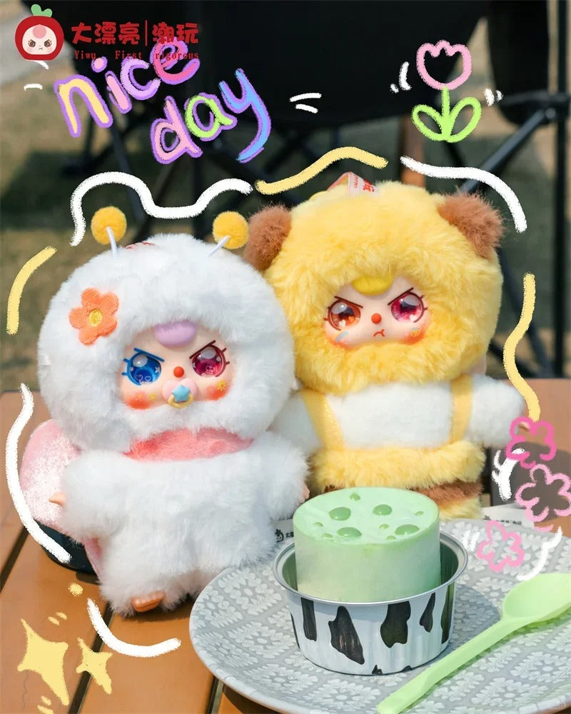 Baby Three Where Is the Spring Plush Blind Box