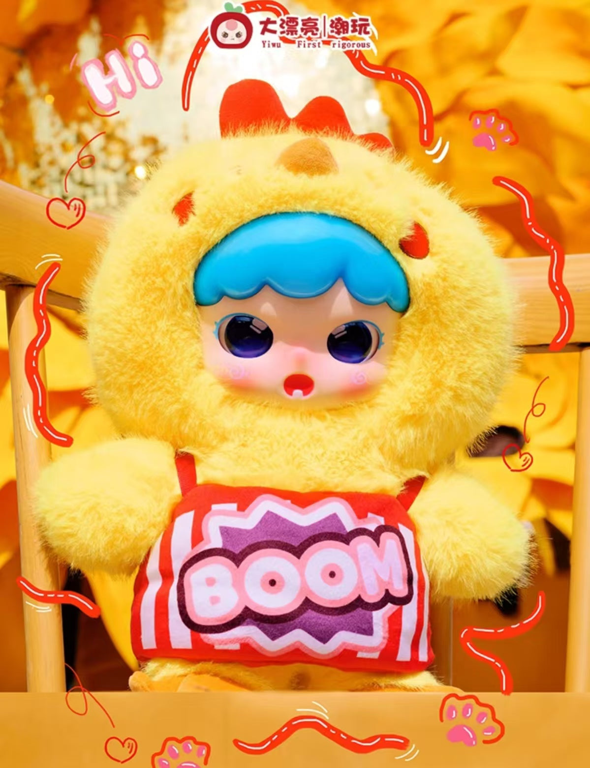 Joymiya 400% Plush Blind Box