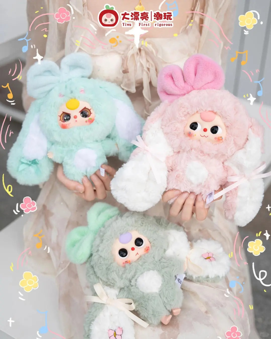 Baby Three-Bunny Return Series Plush Blind Box【BB3】