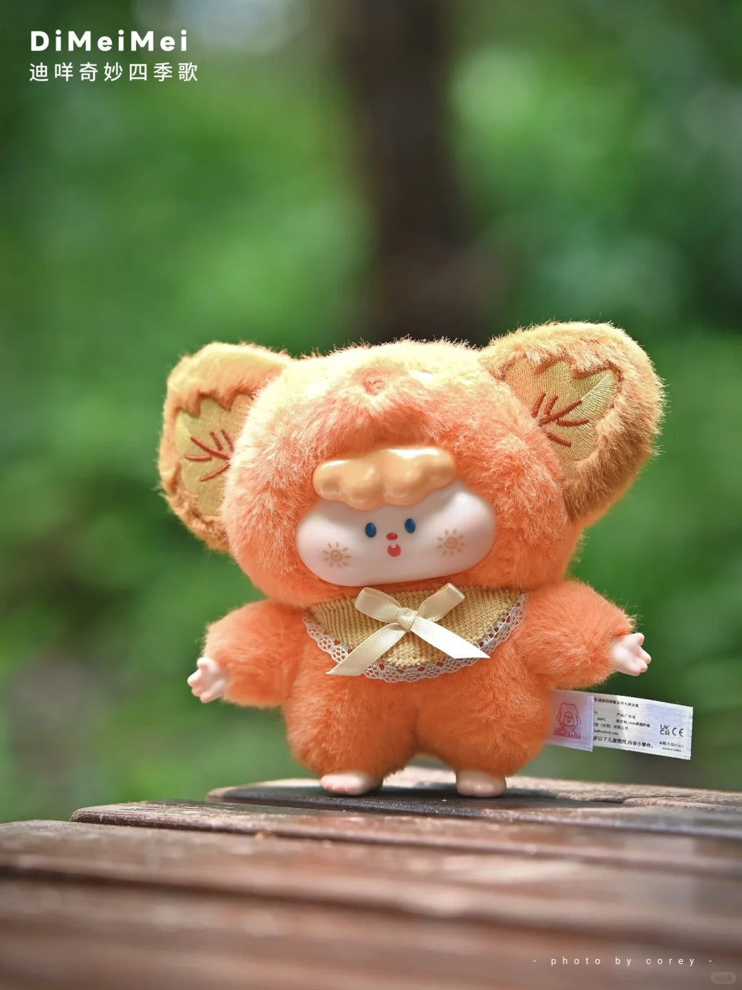 DiMieMie Amazing Seasons Plush toy doll