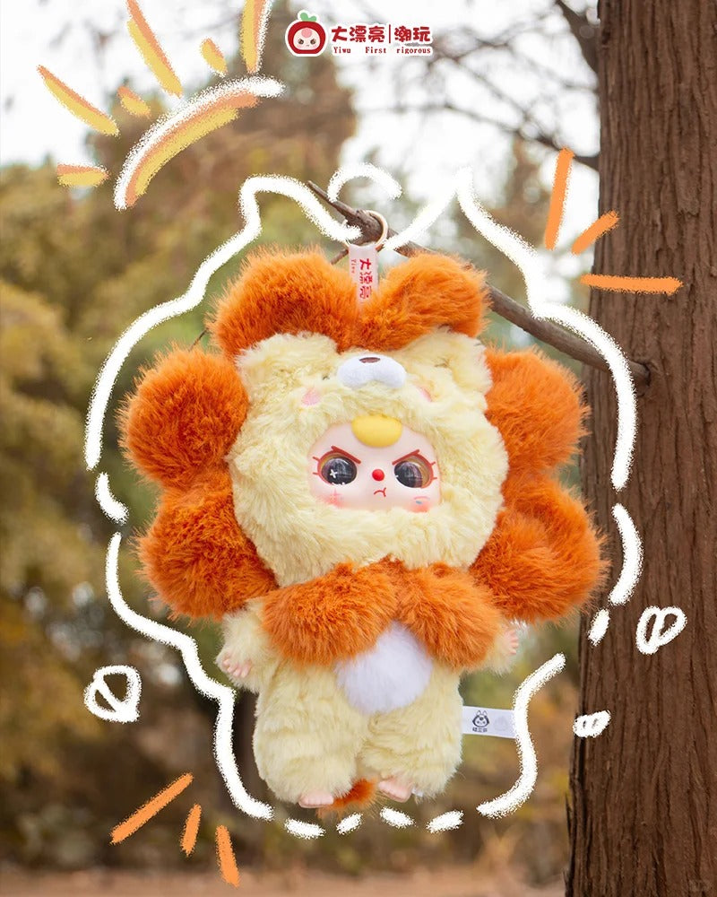 Baby Three I'm Not A Warrior Plush toy doll Blind Box