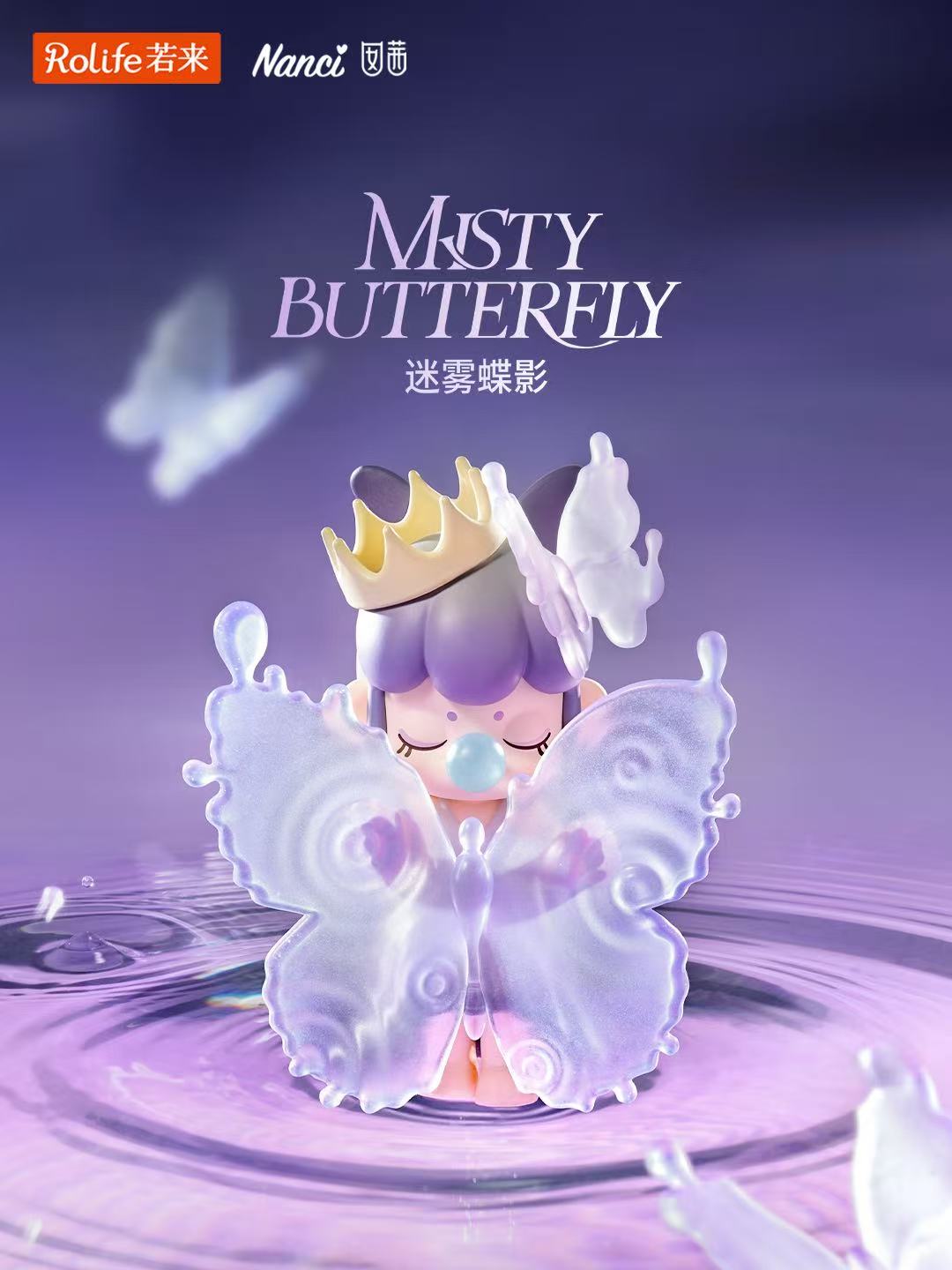 Nanci Secret Fantasy