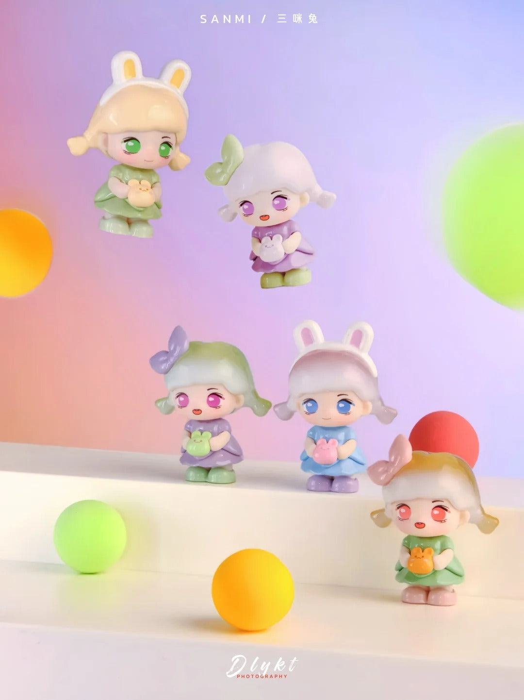 Sanmi Bunny's Dreams Come True Series Moe Pellets Blind Bags