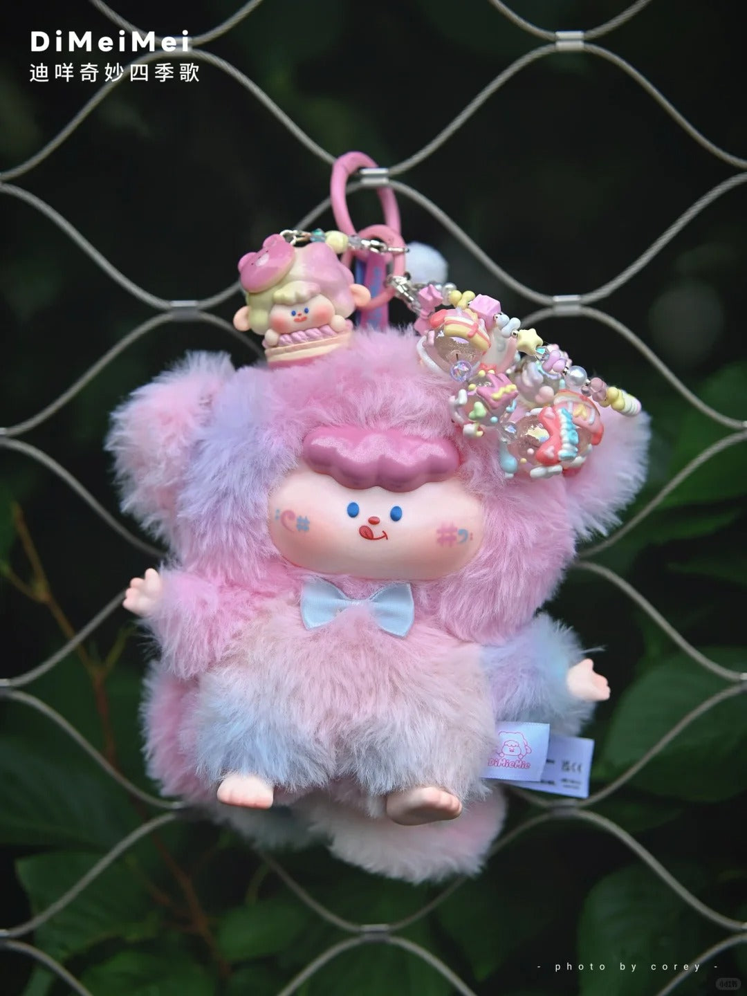 DiMieMie Amazing Seasons Plush toy doll