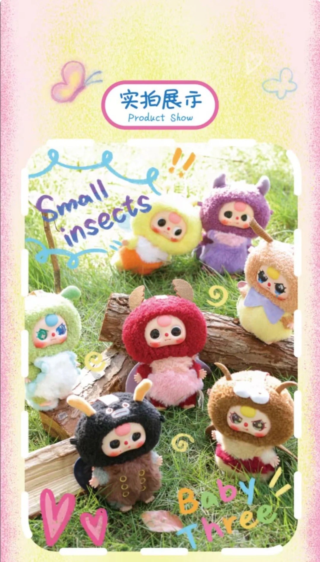 Baby Three Pixie/elf Blind Box