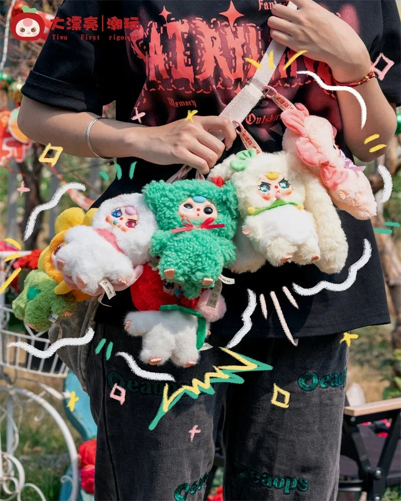 Baby Three Where Is the Spring Plush Blind Box