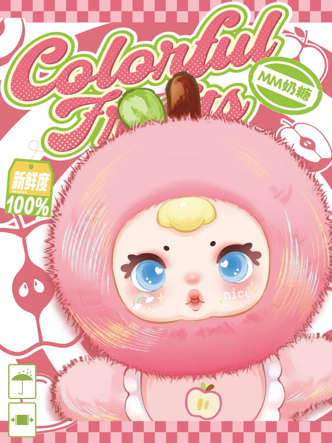 MM Milk Candy Colorful Fruit Plush---Generation 2