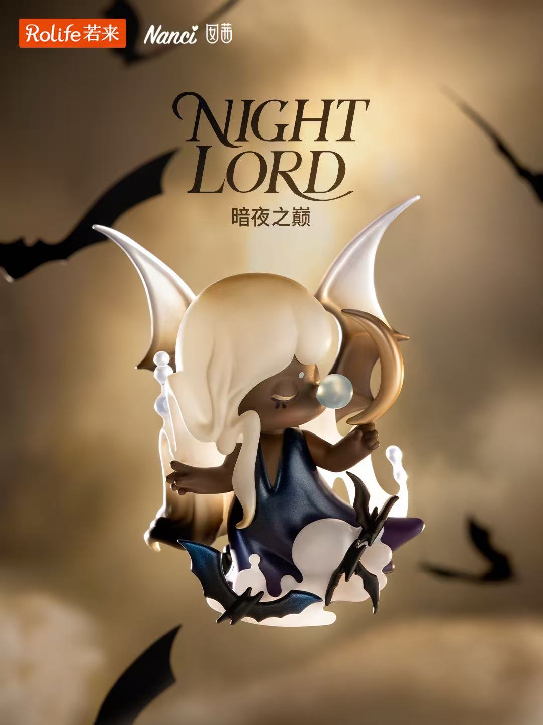Nanci Secret Fantasy