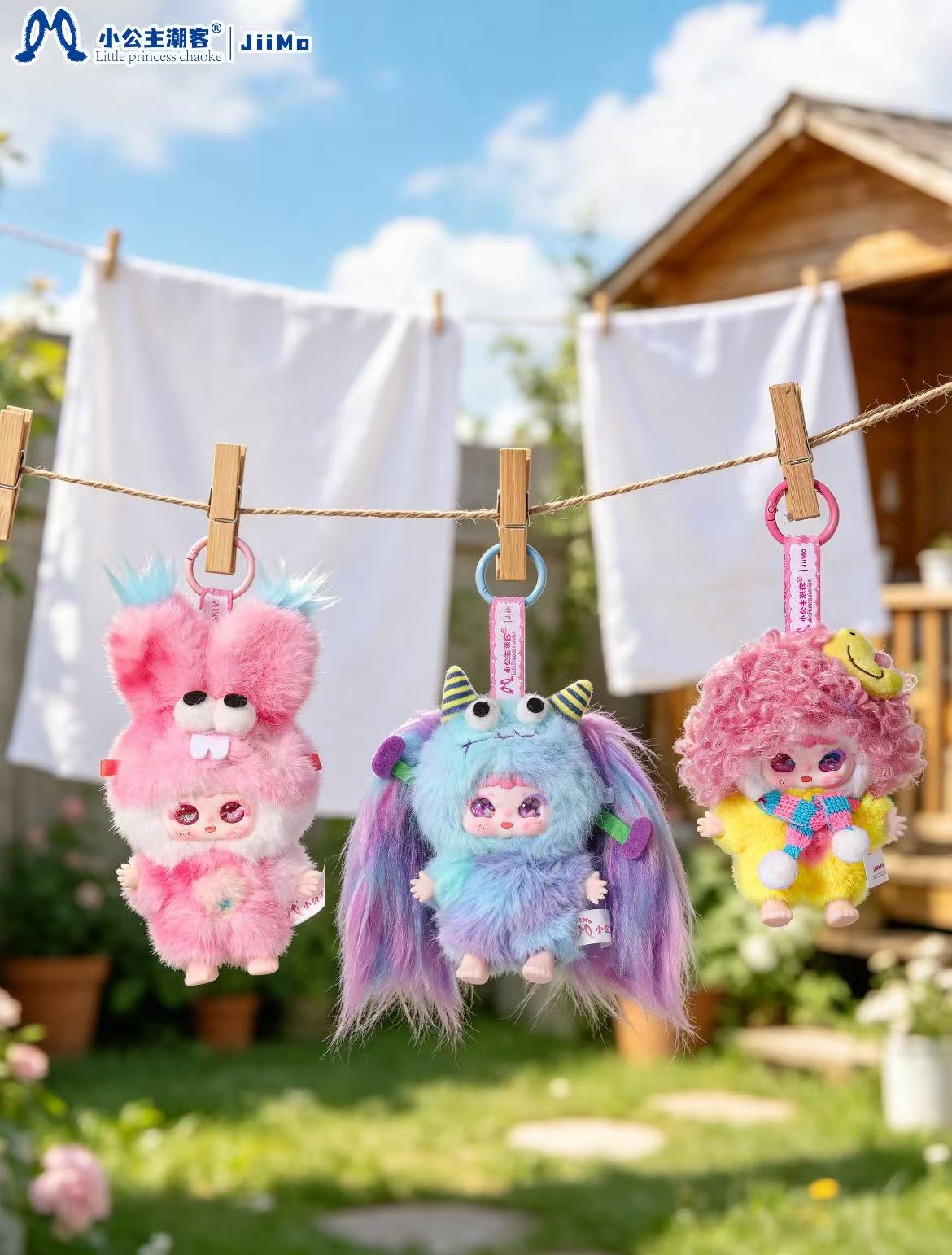 Jiimo 50%-"Tiny Kingdom Adventures" Series Plush Blind Box
