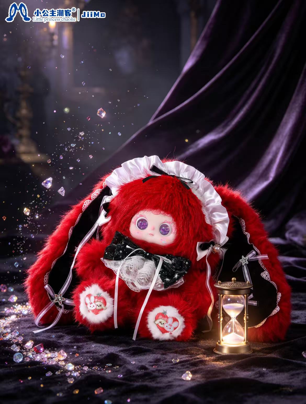 Jiimo 700% -"Dreamlight Ode"  Series Blind Box