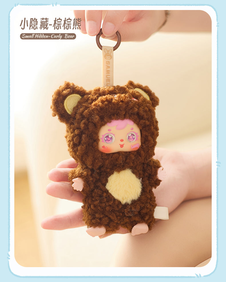 SAMUEL cute little pet blind box