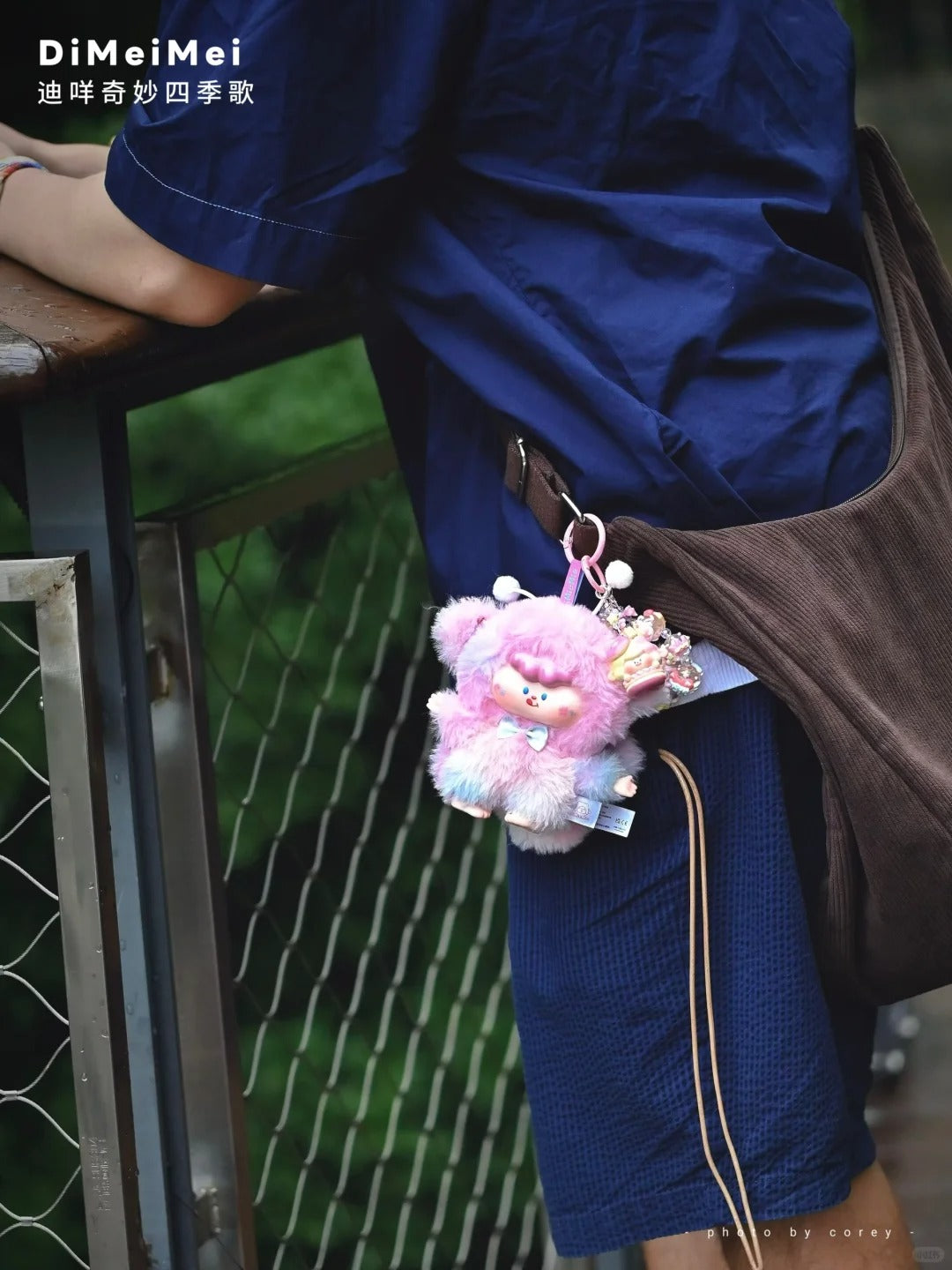 DiMieMie Amazing Seasons Plush toy doll