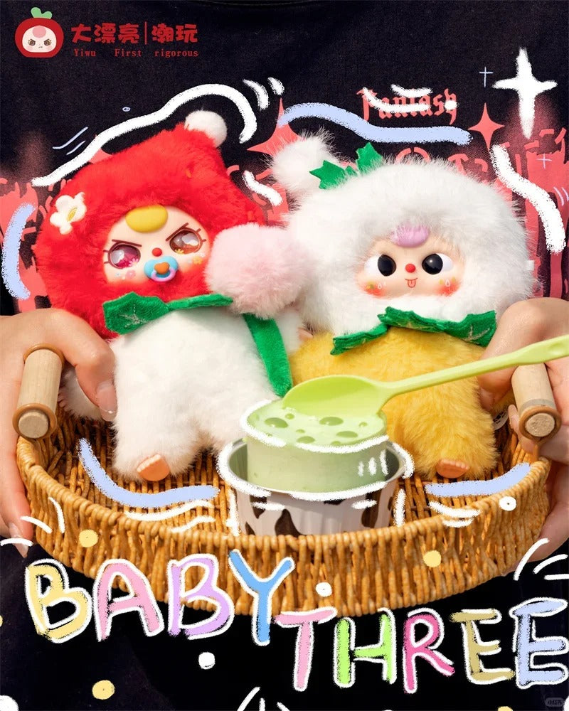 Baby Three Where Is the Spring Plush Blind Box