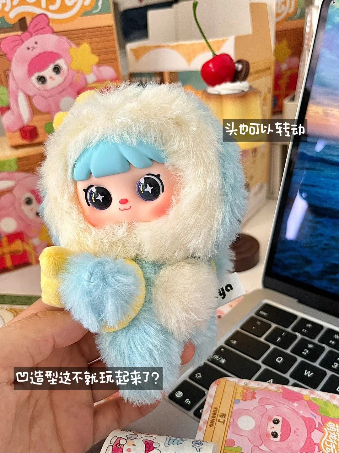 Meya W2 Cute Pet Action Plush Blind Box