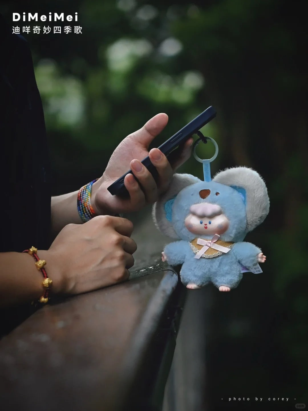 DiMieMie Amazing Seasons Plush toy doll