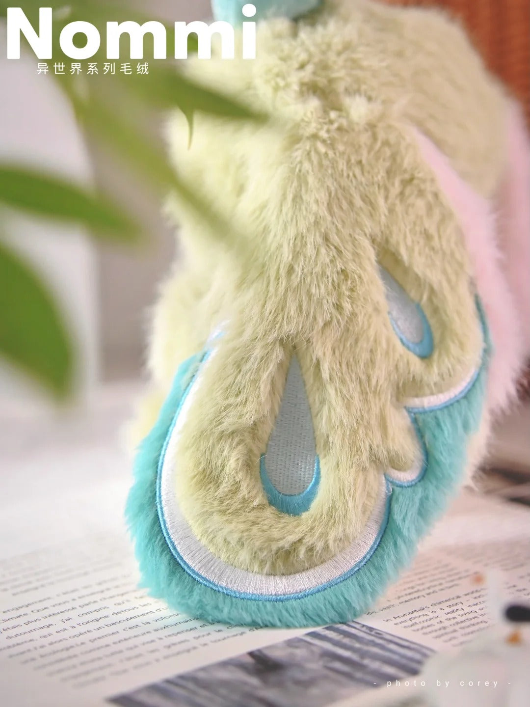 Nommi The Otherworldly Blind Box