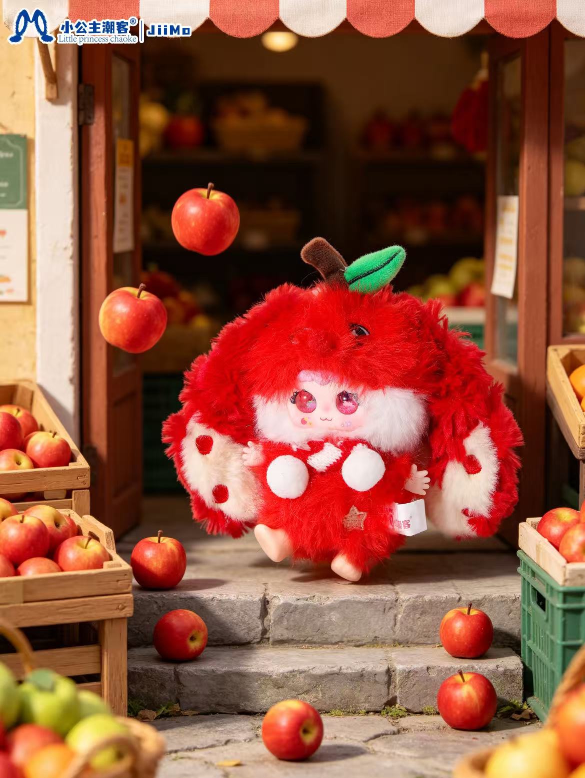 Jiimo 50%-"Tiny Kingdom Adventures" Series Plush Blind Box