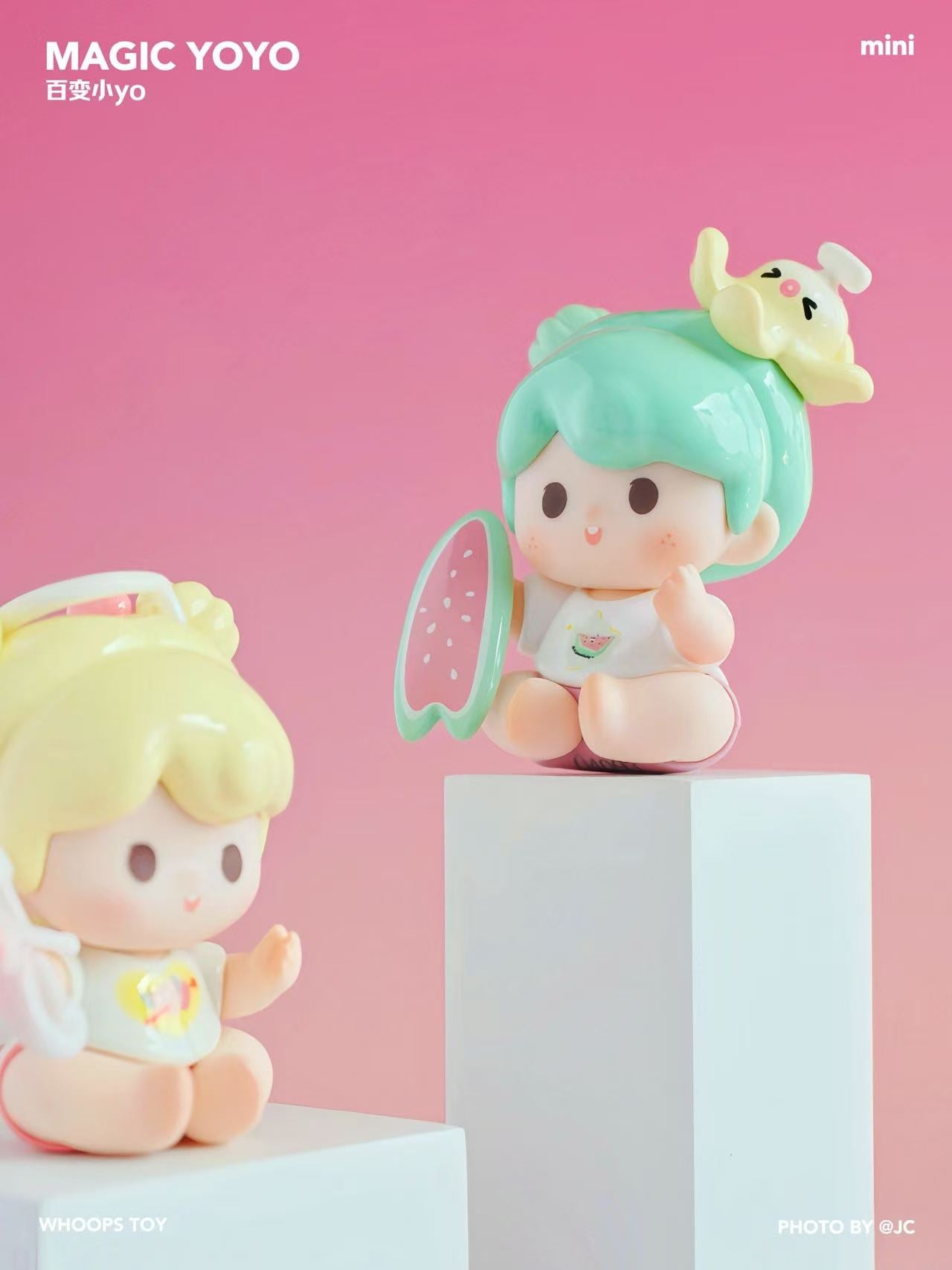 YoYo- Magic Yoyo  Series Mini Blind Box