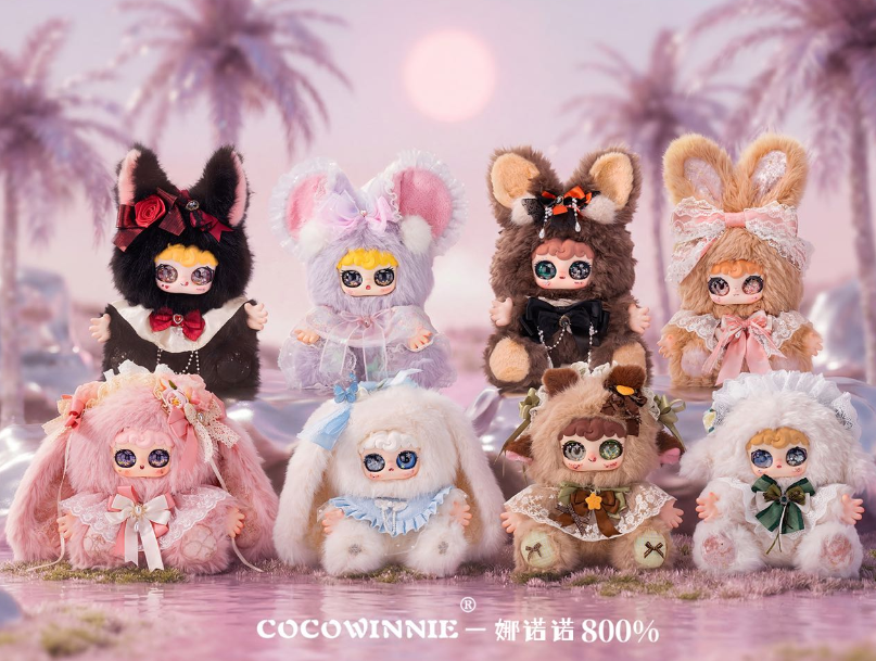 Nanono 800%- Moonlight Tea Party Series Plush Blind Box