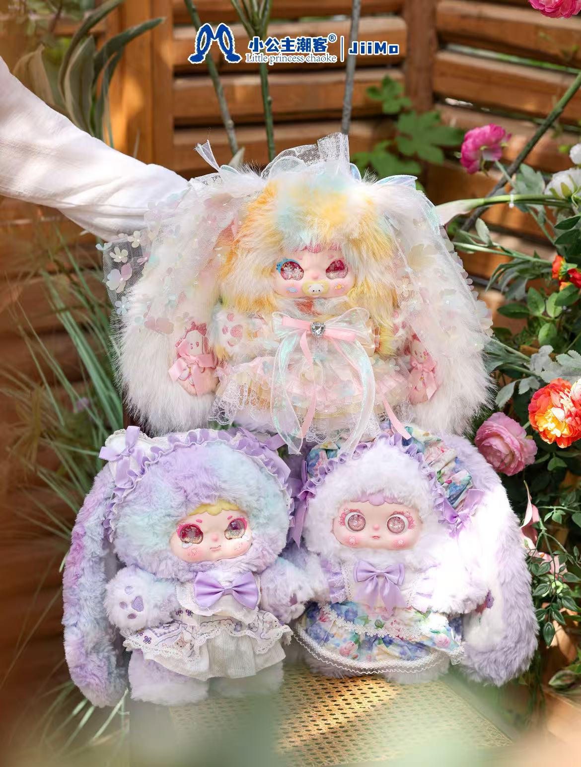 Jiimo 400% -"Flower Isle Letters"  Blind Box