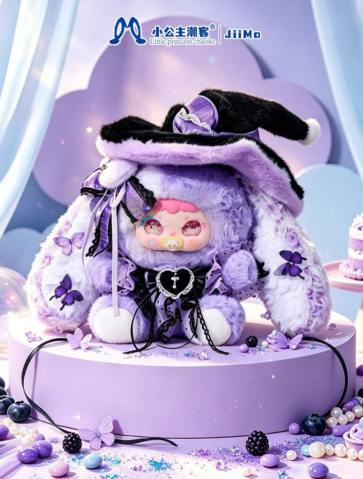 Jiimo 400% - " Bunny Starlight Magic" Blind Box