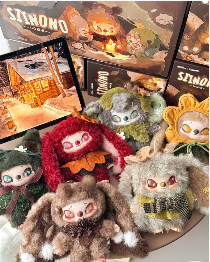 SiiNoNo-Whispers of"Ta” Series Vinyl Plush Doll