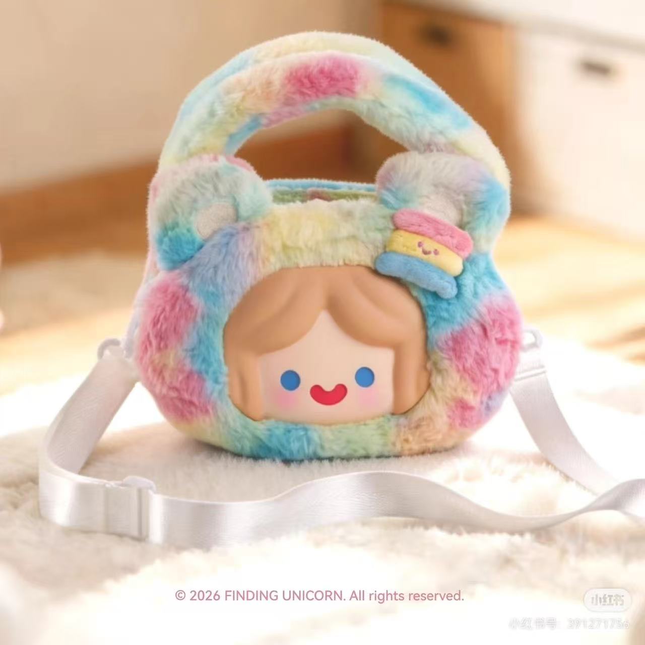 Rico Cute Animal Series Plush Bag