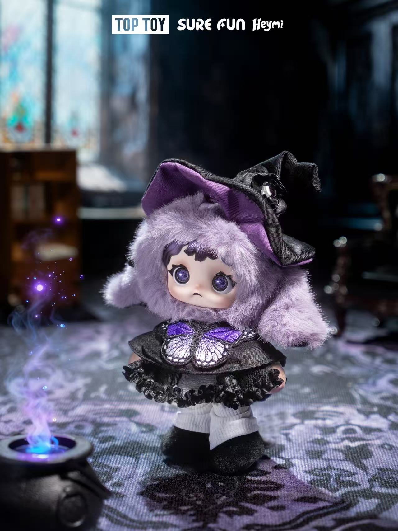 Heymi - Witch's Game Series Plush Doll Blind Box