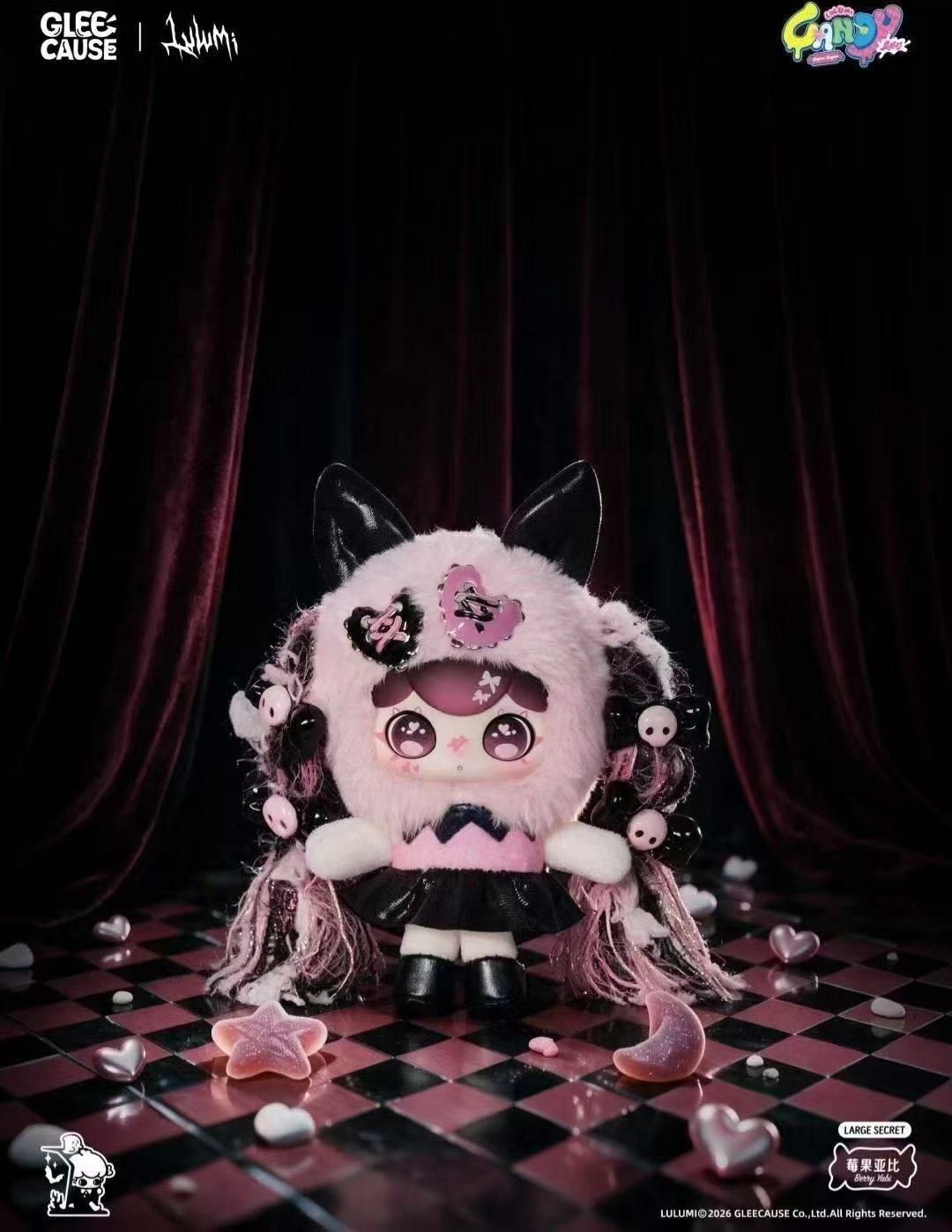 Lulumi Candy Series mini plush toy  blind box