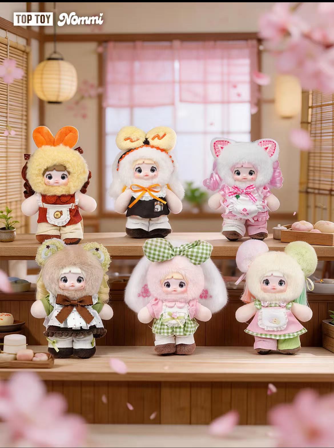 Nommi -Izakaya Bites Series Plush Doll Blind Box