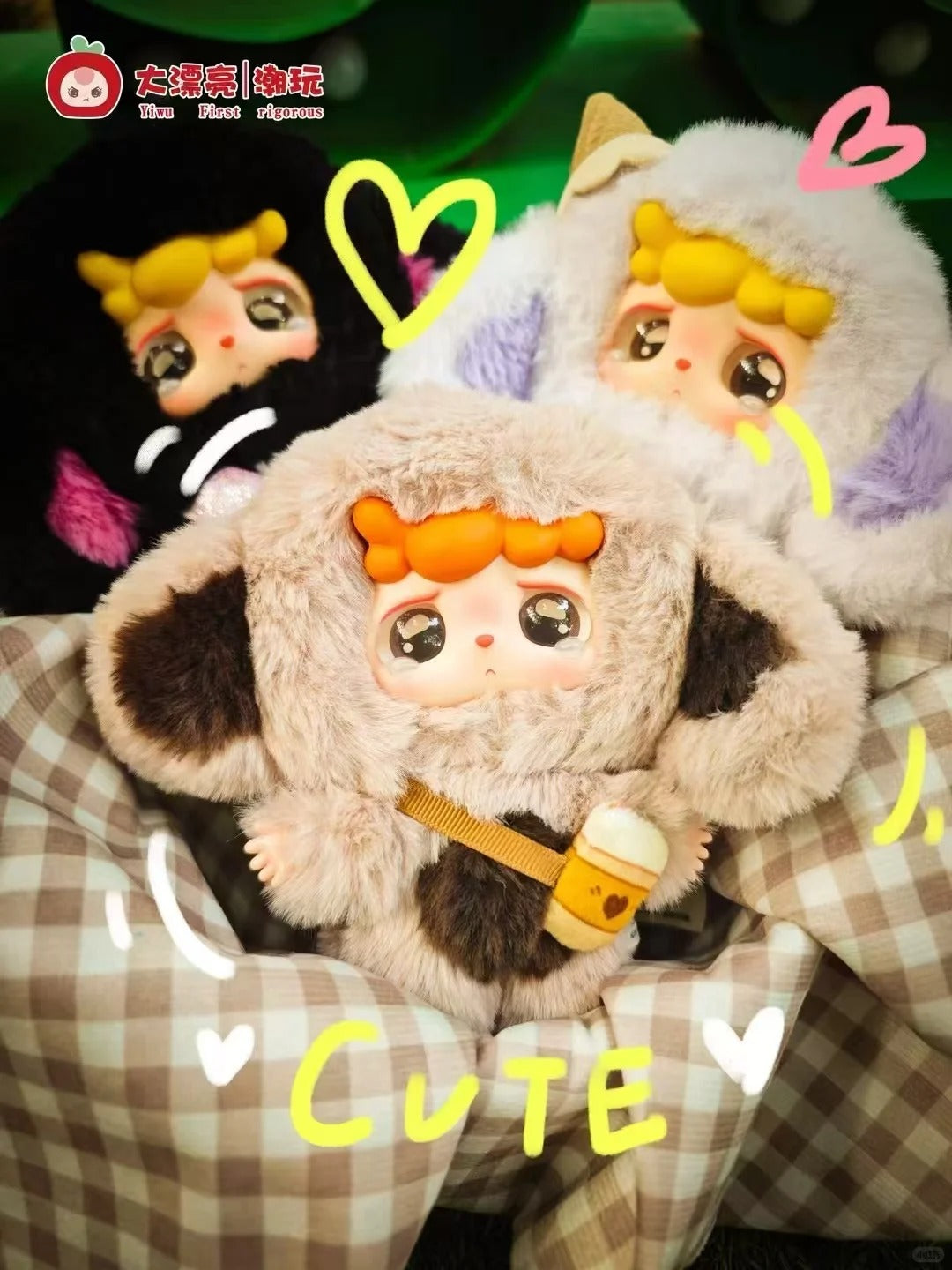 MITUTU/HULALA - the first generation Series