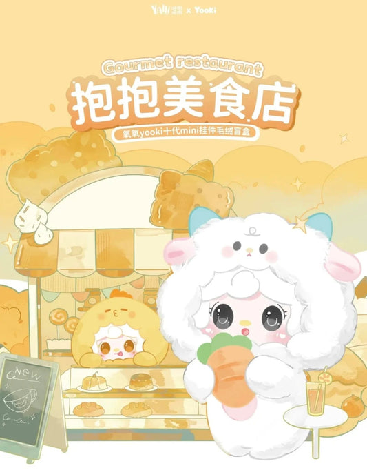 Yooki V10 Hugs Gourmet Shop Blind Box