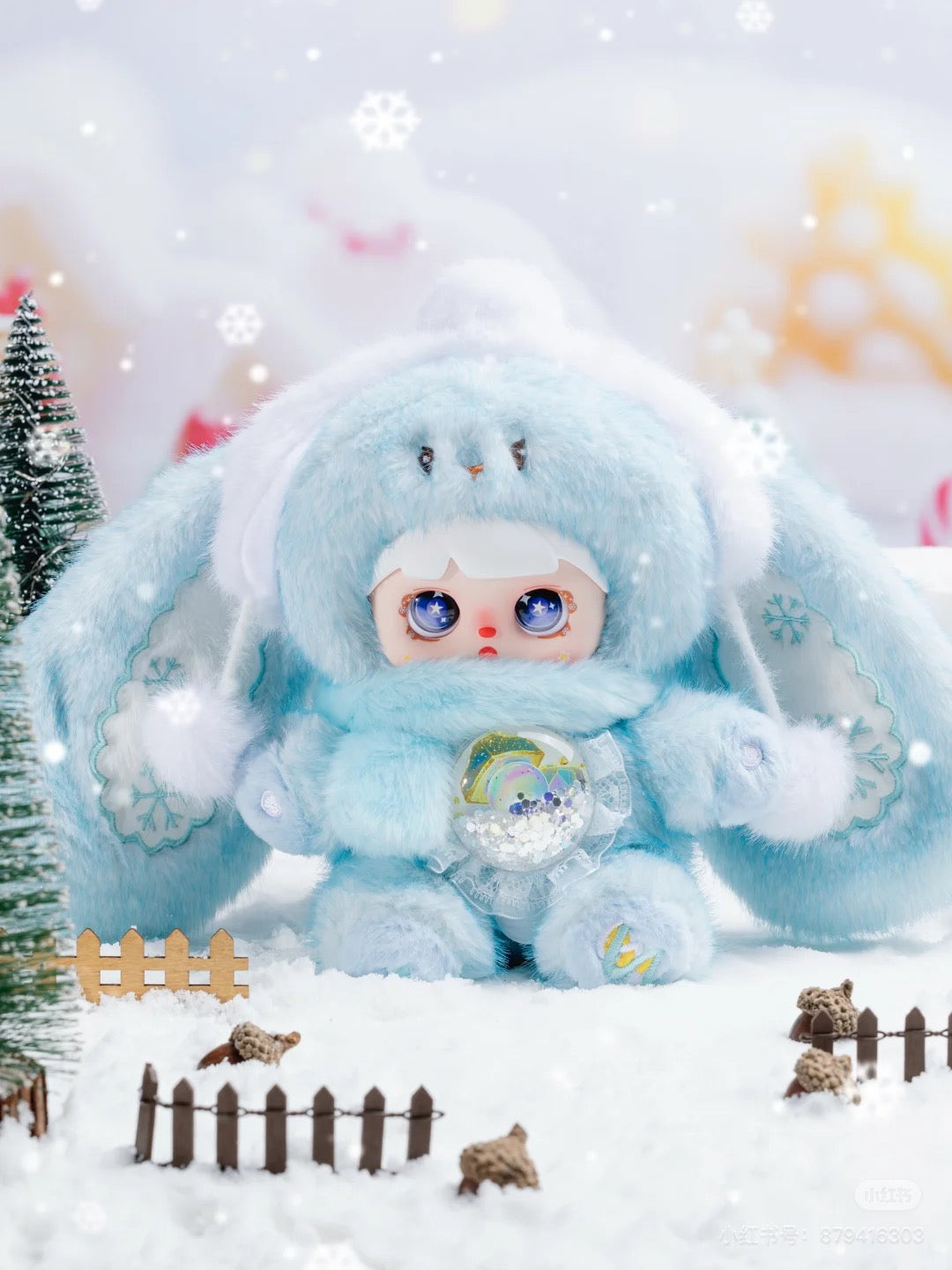 Mocici Sugar Heart Rabbit Warm Whispers Series Plush Blind Box