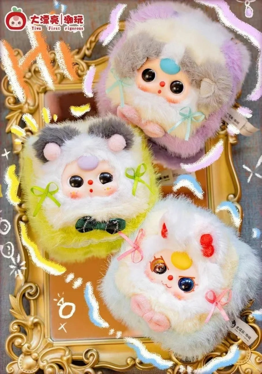 Baby Three Jewelry Box Series Plush Blind Box