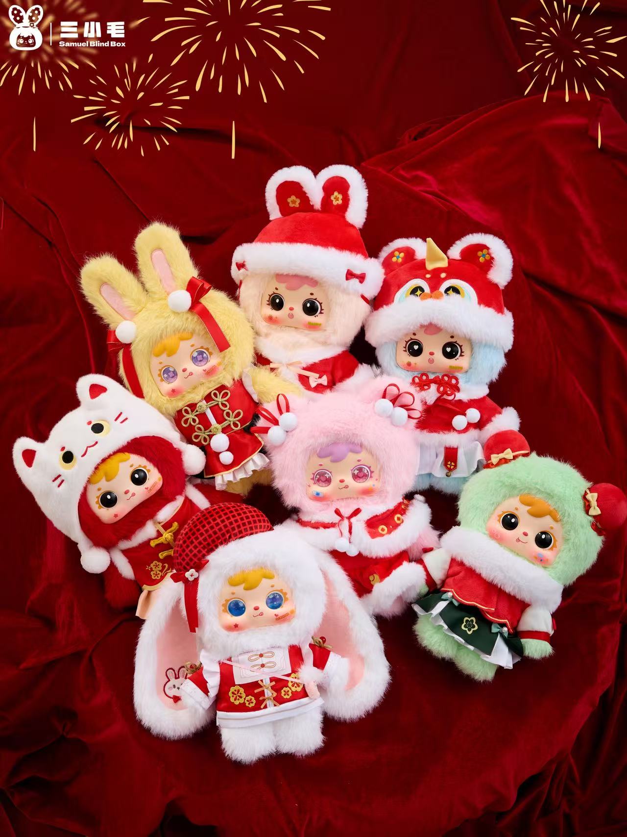 <BUY 3 OPEN 4>Samuel Blind Box Auspicious Snow Greets the Spring Festival 400%
