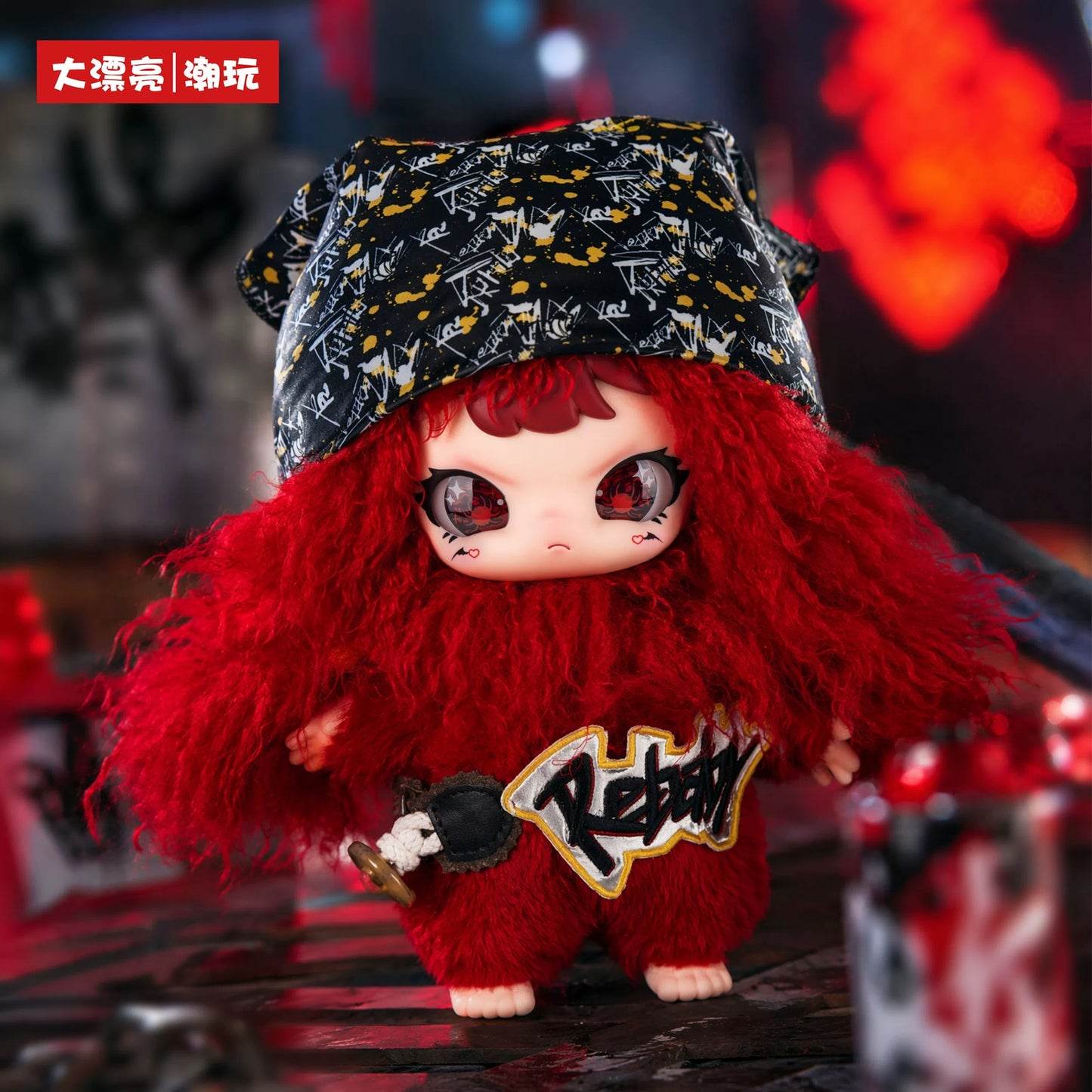 Rebaby-Teenage Era 400% Plush Blind Box