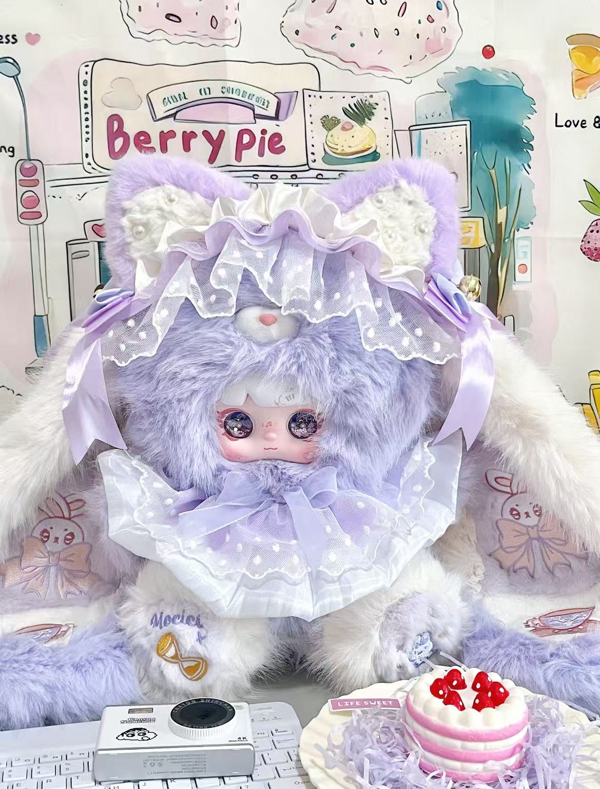 Mocici 800% -Sweetheart Melody Series Plush Blind Box