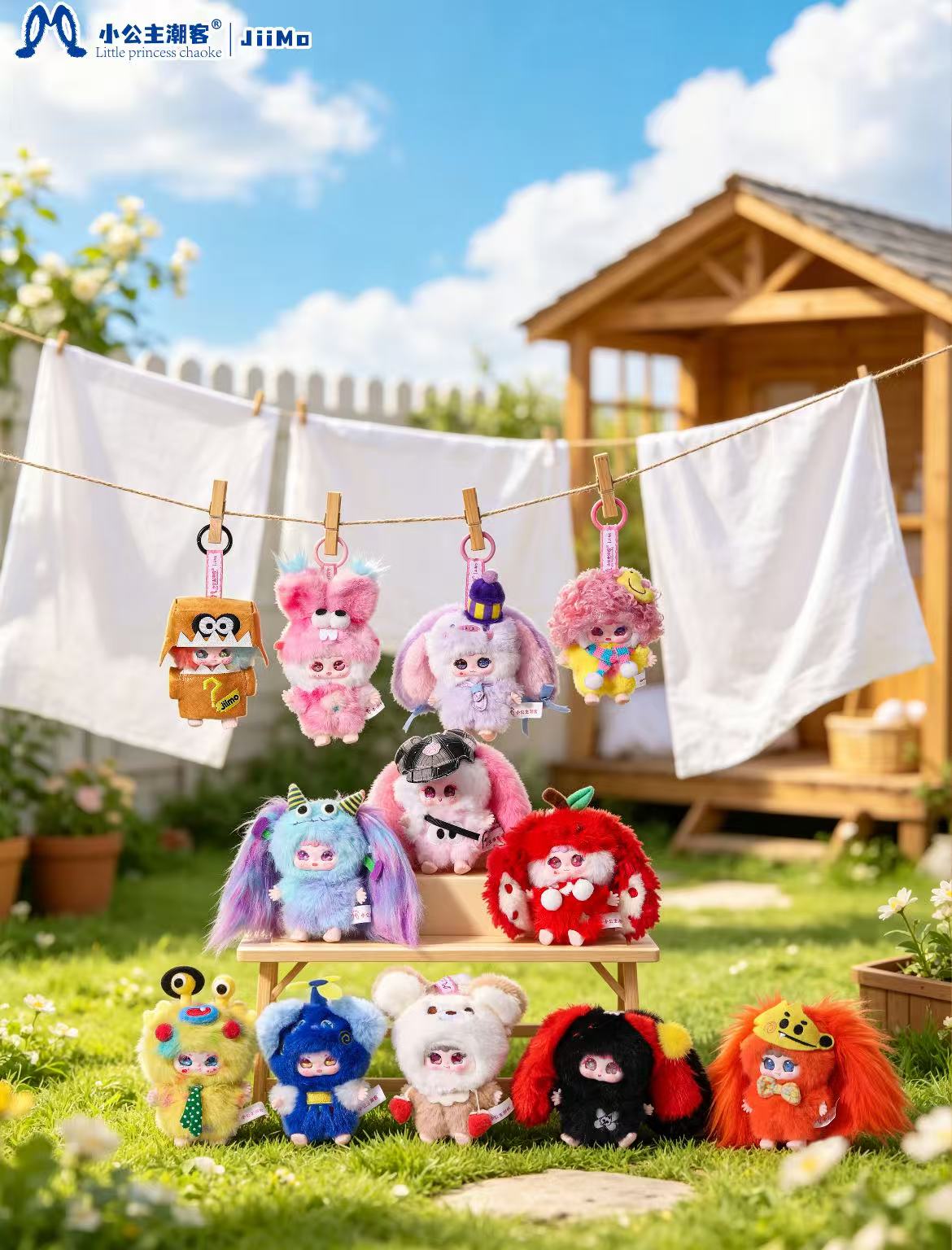 Jiimo 50%-"Tiny Kingdom Adventures" Series Plush Blind Box