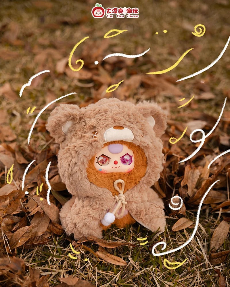 Baby Three I'm Not A Warrior Plush toy doll Blind Box