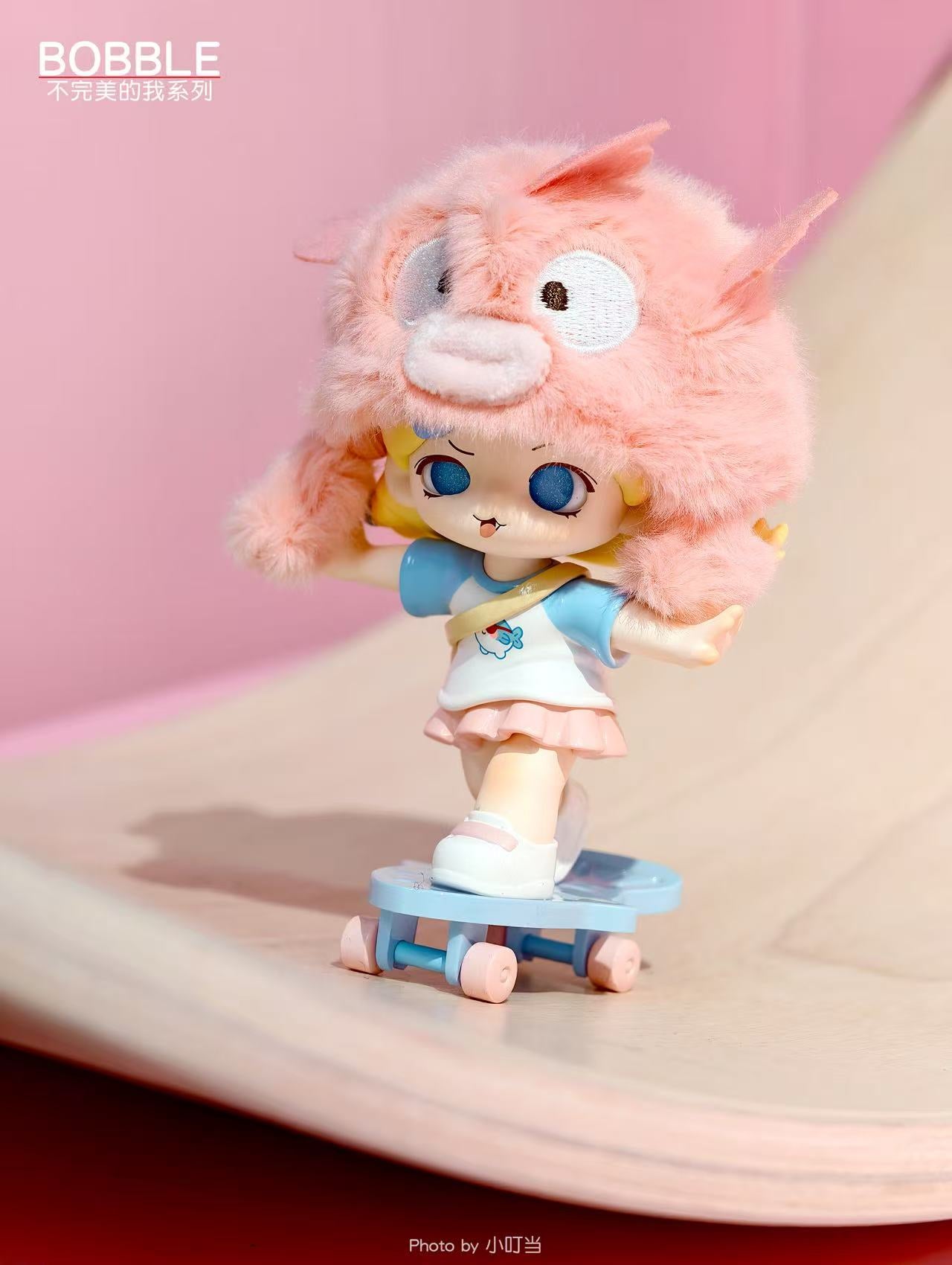 Bobble,My Imperfect Series