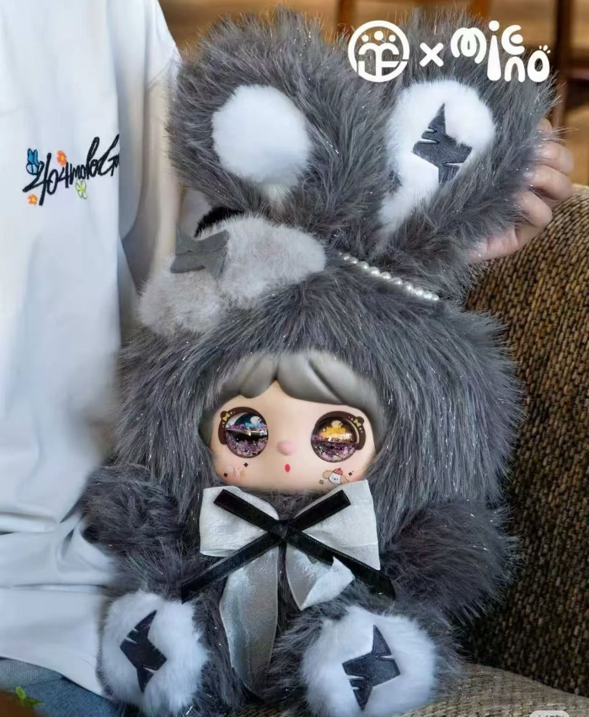 Mielno Nature Tape Plush Blind Box